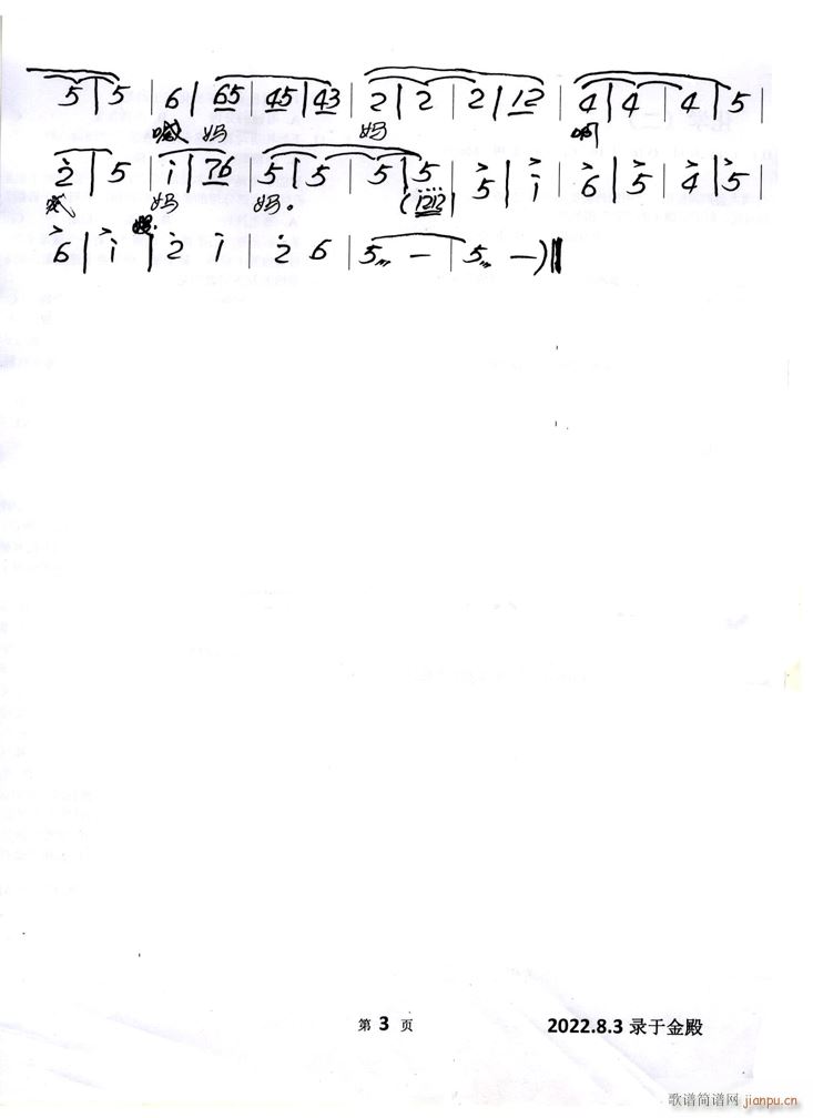 ü��(h��) ꃱ����� �I��(g��)��������(ʮ�ּ�����)3