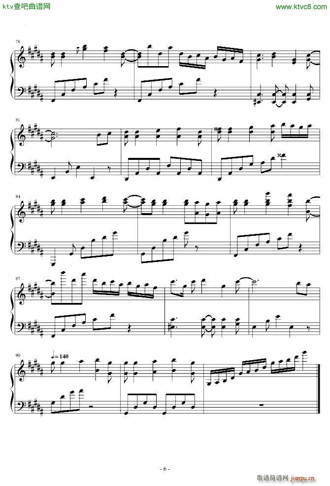 �|���L(f��ng)��� �ե��`�륪�֥ե��`�� ��᤯��(����V)6