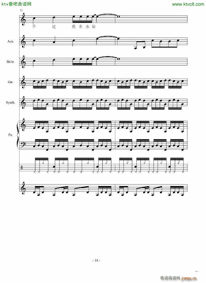 ��ˑn(y��u)��(����V)18