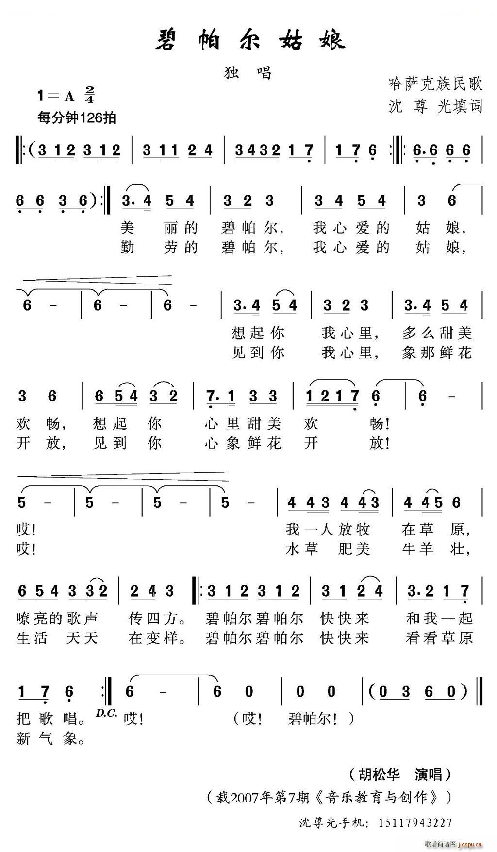 ����������(���ָ��V)1