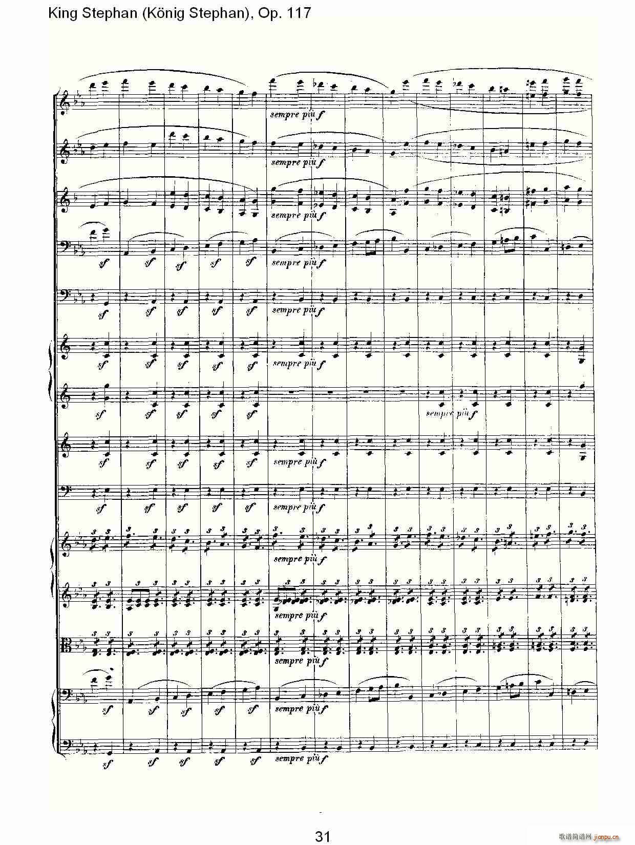 King Stephan(ʮ�ּ�����)31