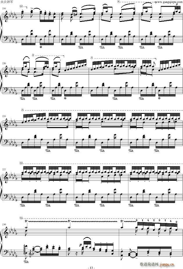 ������������12̖(���ָ��V)13