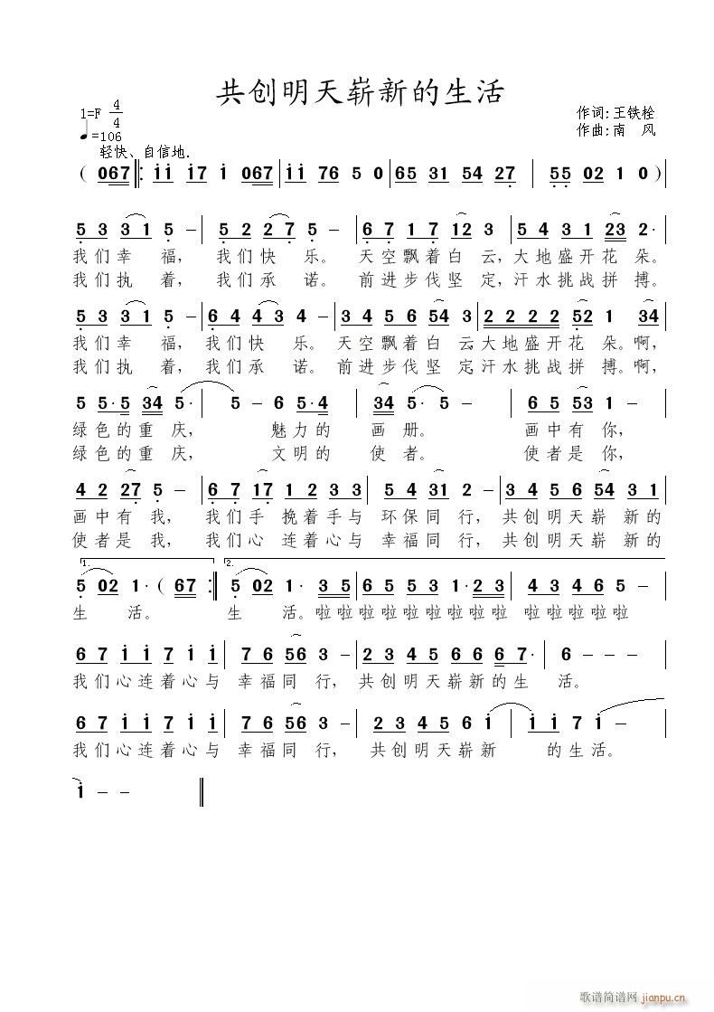 ����(chu��ng  )������µ�����(���ָ��V)1