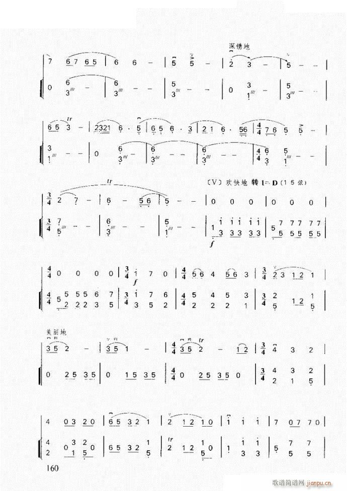 ��󴺹� ������(�����V)5