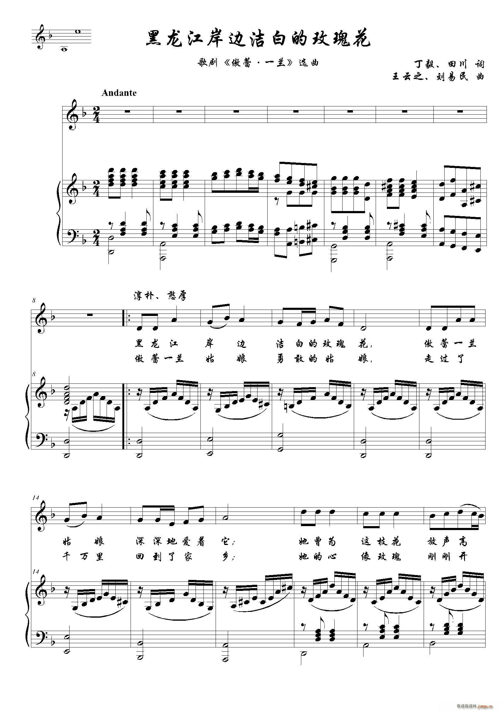 ��������߅���׵�õ�廨 F�{(ʮ�ּ�����)1