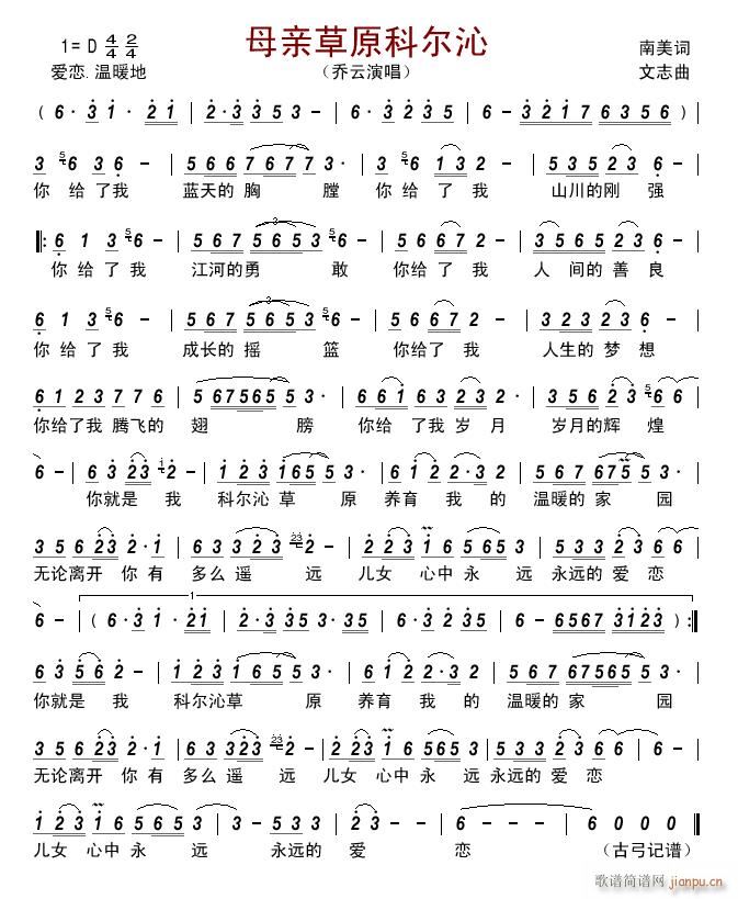 ĸ�H��ԭ�Ơ���(���ָ��V)1