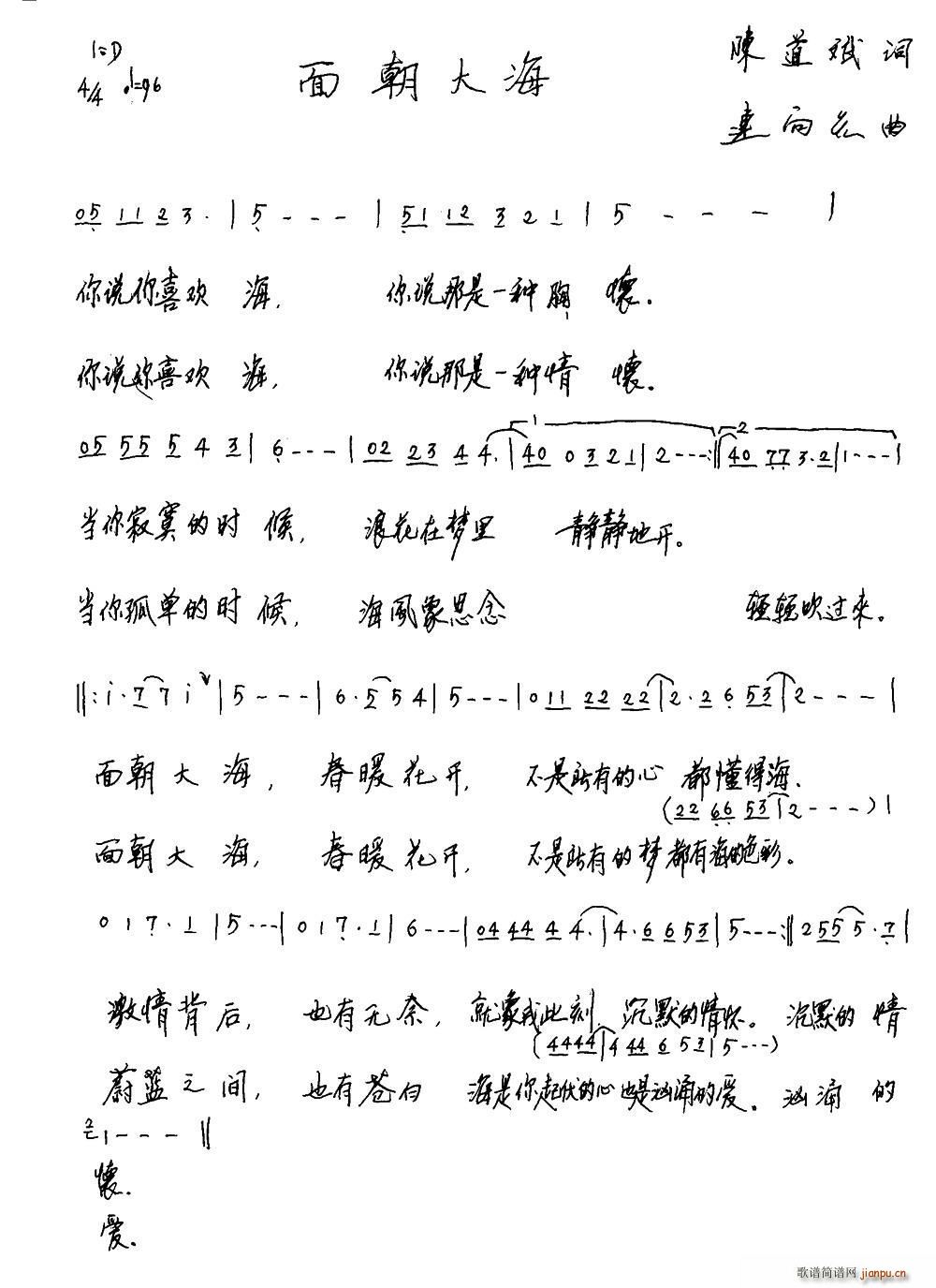 �泯�� ꐵ��� �~(ʮ�ּ�����)1