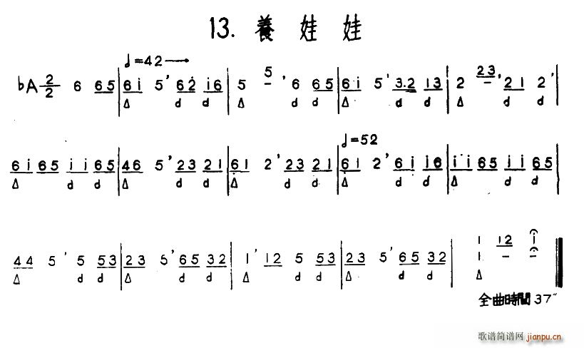 �B���� �ӱ��������g������(l�� )(ʮ�ּ�����)1