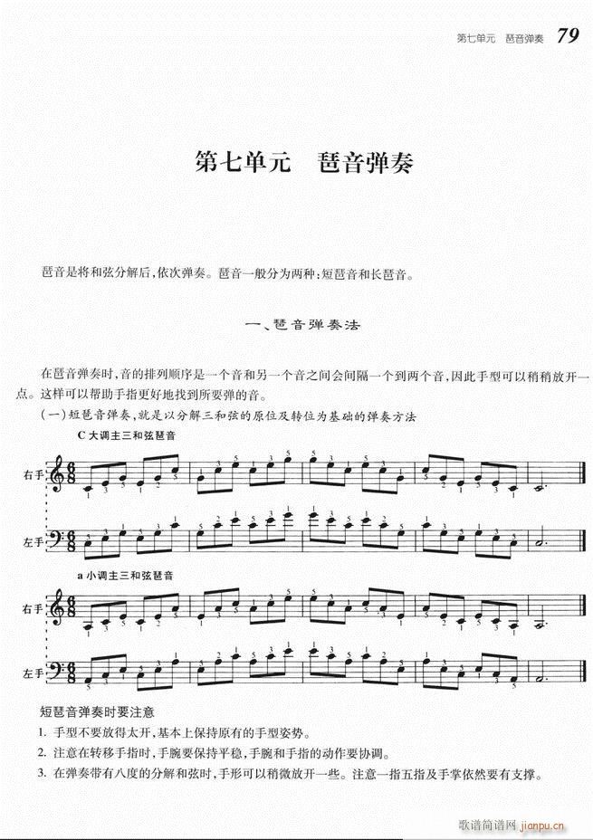 ����ٻ��A�̳� 61 140(����V)19