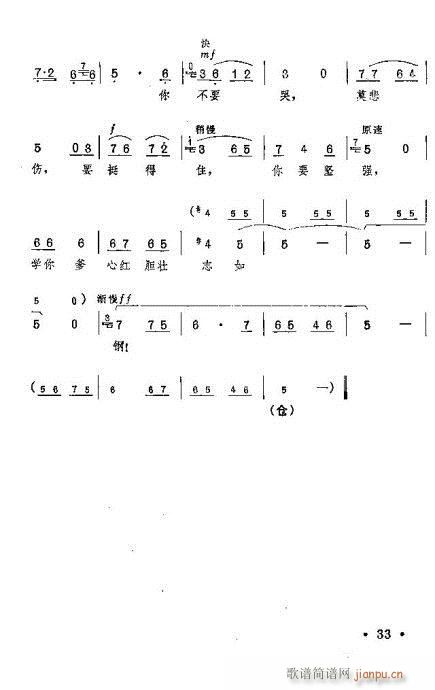 �t��ӛ����?21-40(ԥ�����V)13