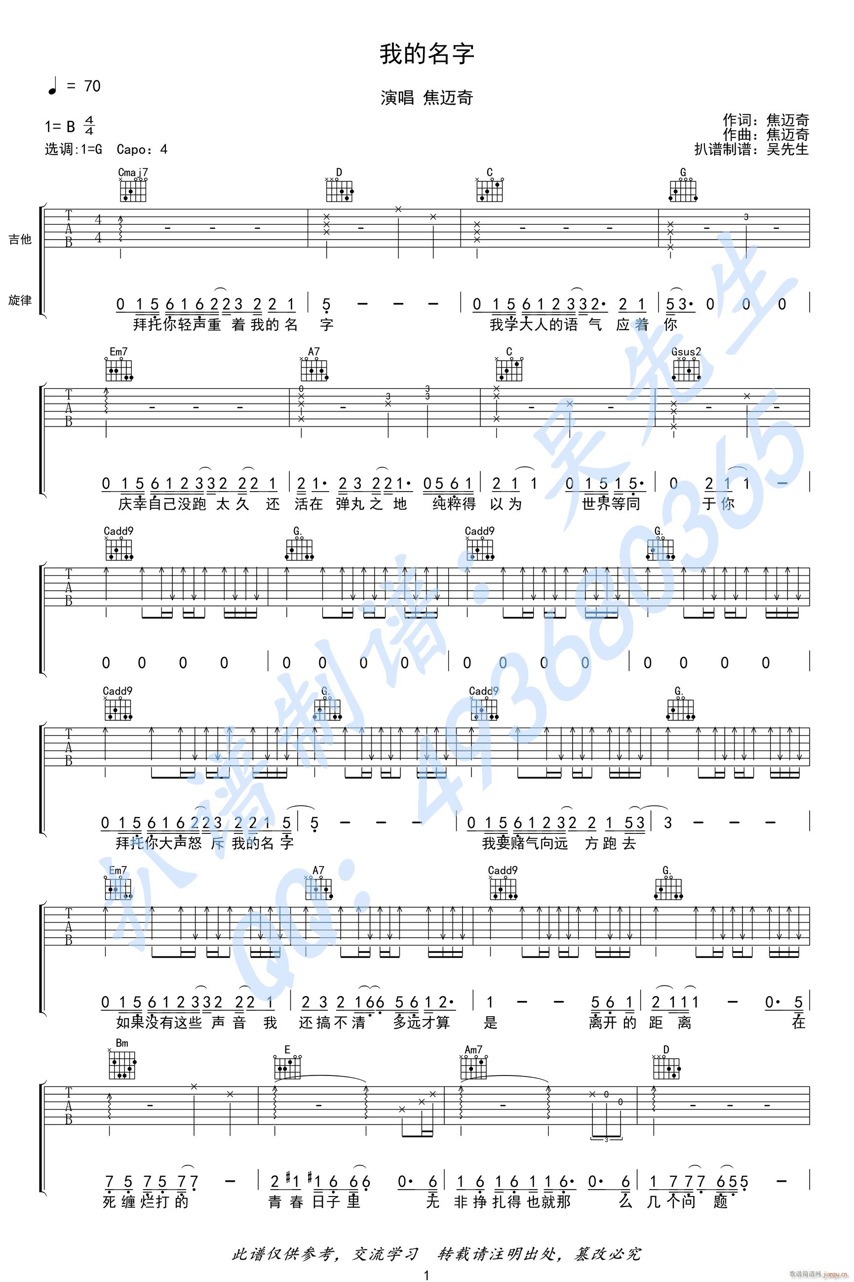 �ҵ����� G�{��(ji��n)�ΰ�(�����V)1