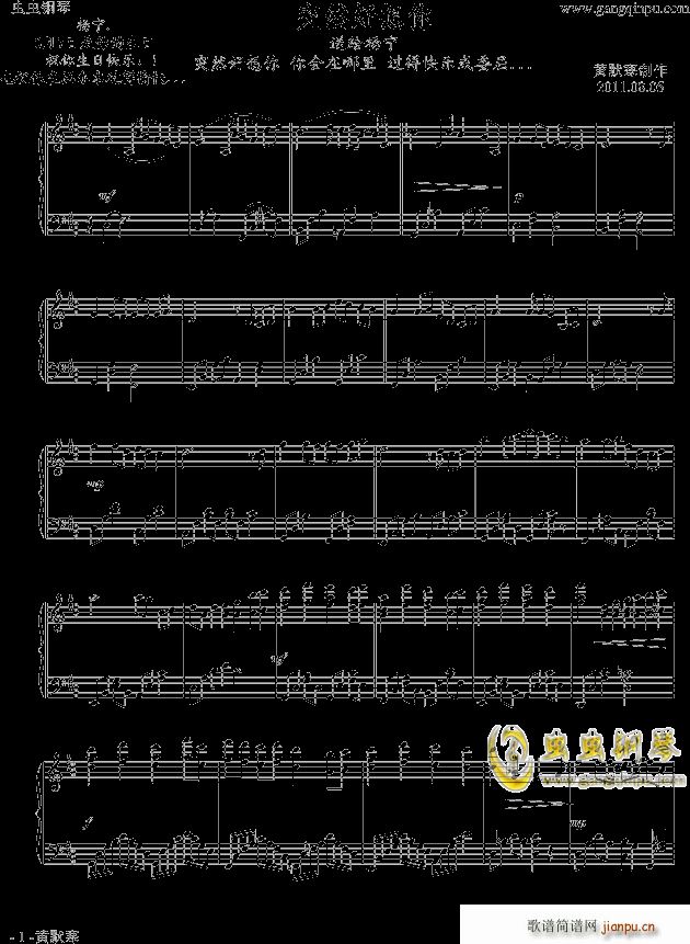 dfghgjkhk(����V)1