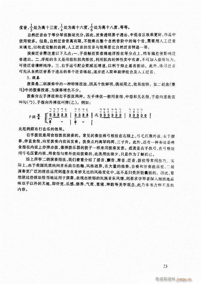 �������A�̳� �������A�̳� ��ӆ��Ŀ�1 60(�����V)34