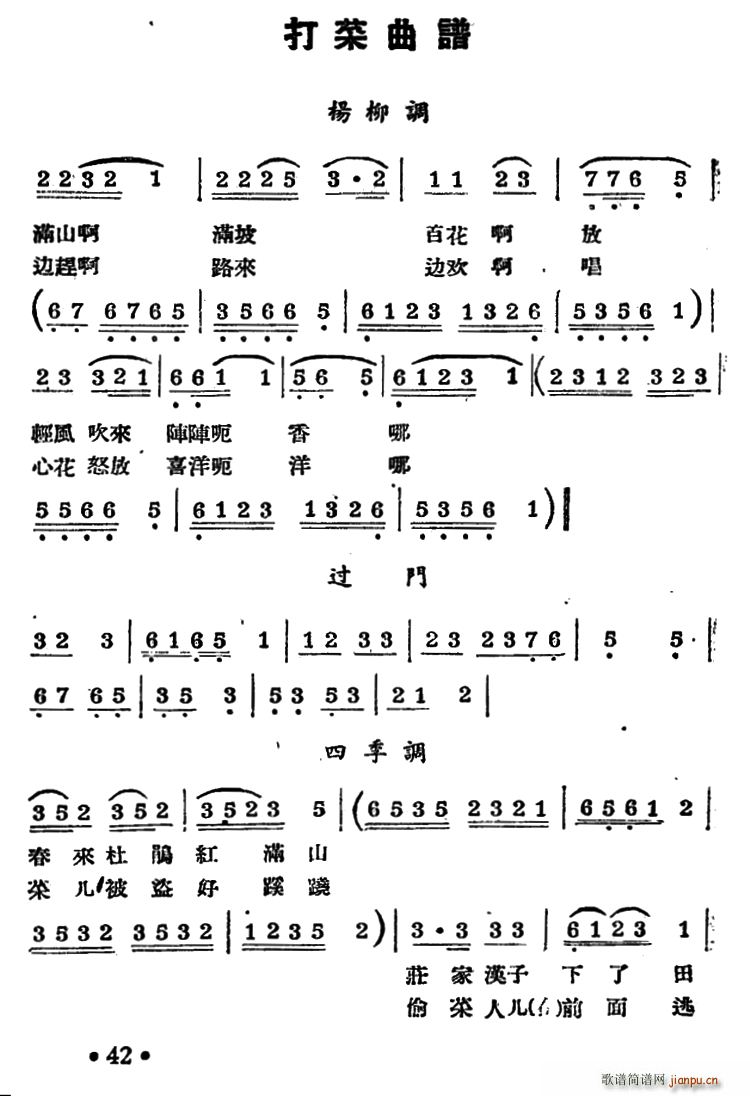 ?�(y��ng)�� ��� �x��(���ָ��V)1