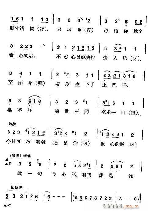 ���Cӛ(�������V)5