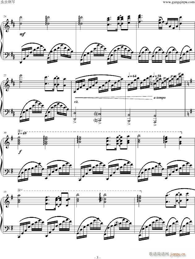 ��÷��(����V)3