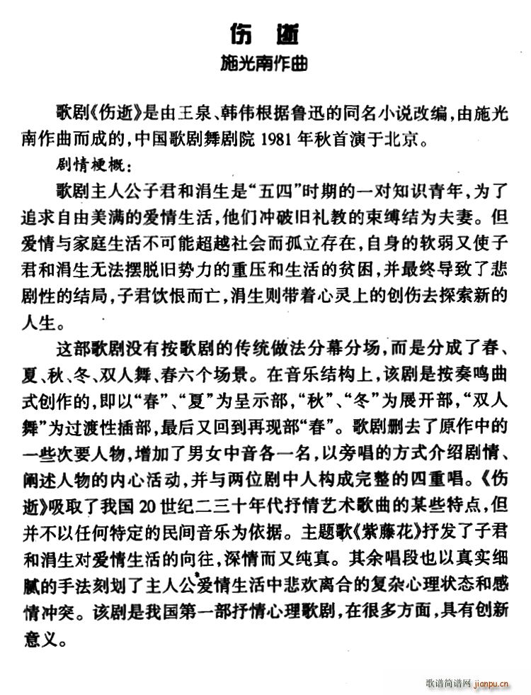 ���ҵ����� �脡 ���� �x��(ʮ�ּ�����)1