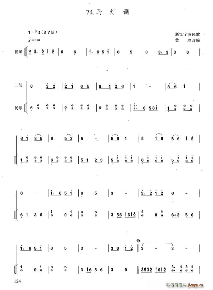 �R���{ �P�ٰ����V(�Ź~�P���V)1