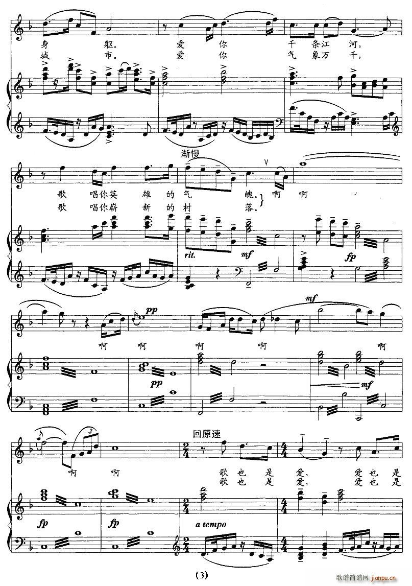 �������H��(��i)�����(���ָ��V)3