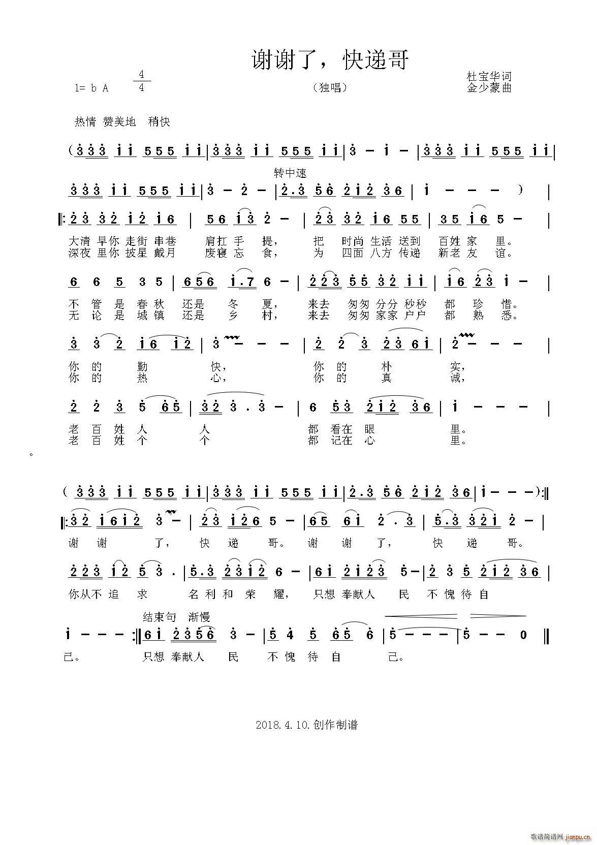 �x�x�� ���f��(���ָ��V)1