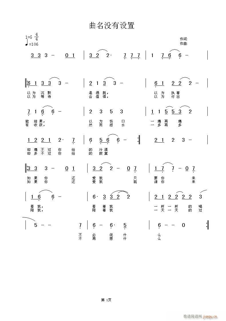 [ԭ��(chu��ng  )]�����߀��(��i)��,�~��������,��������,Ո��(ʮ�ּ�����)1