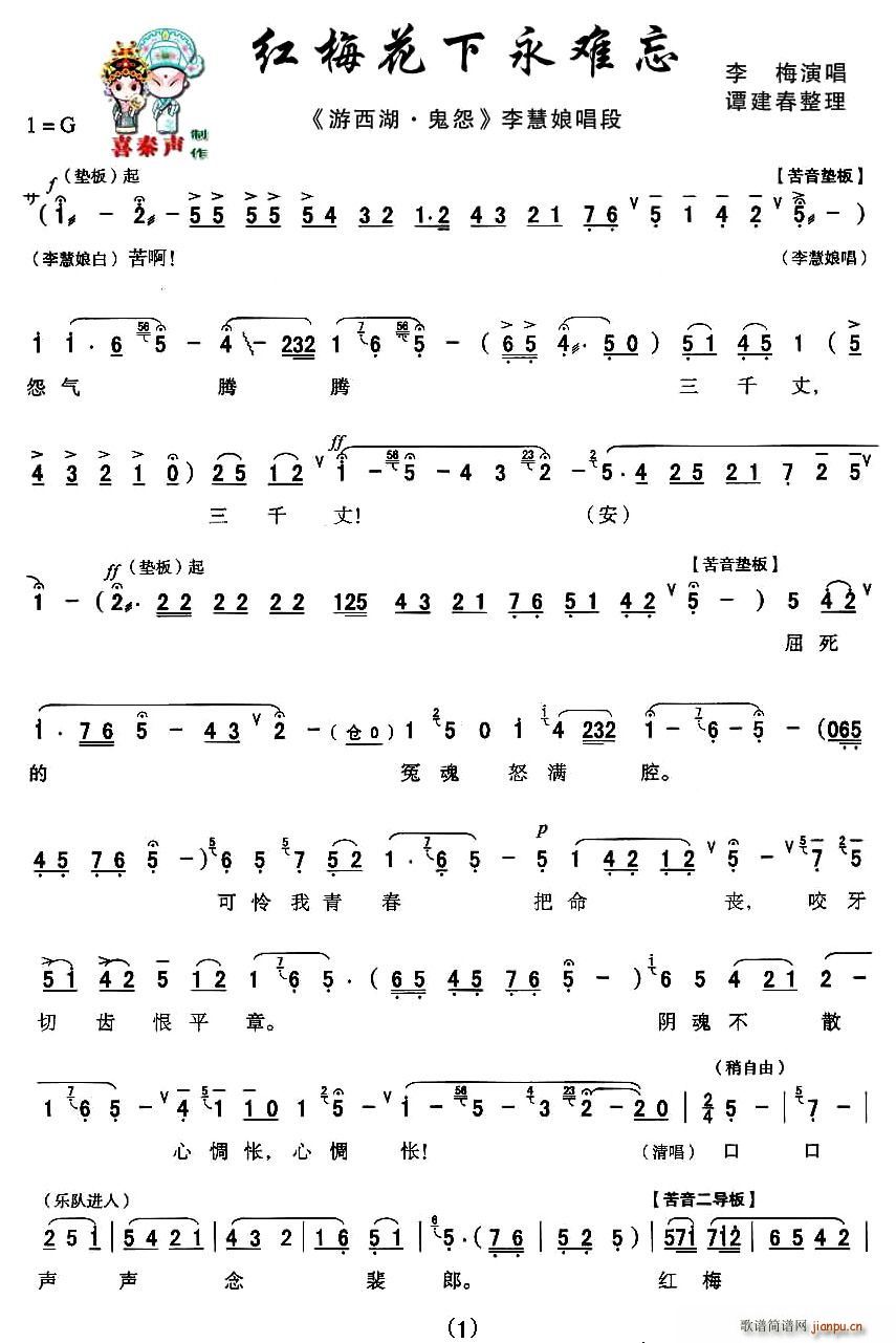 [��ǻ]�t÷�������y��(ʮ�ּ�����)1