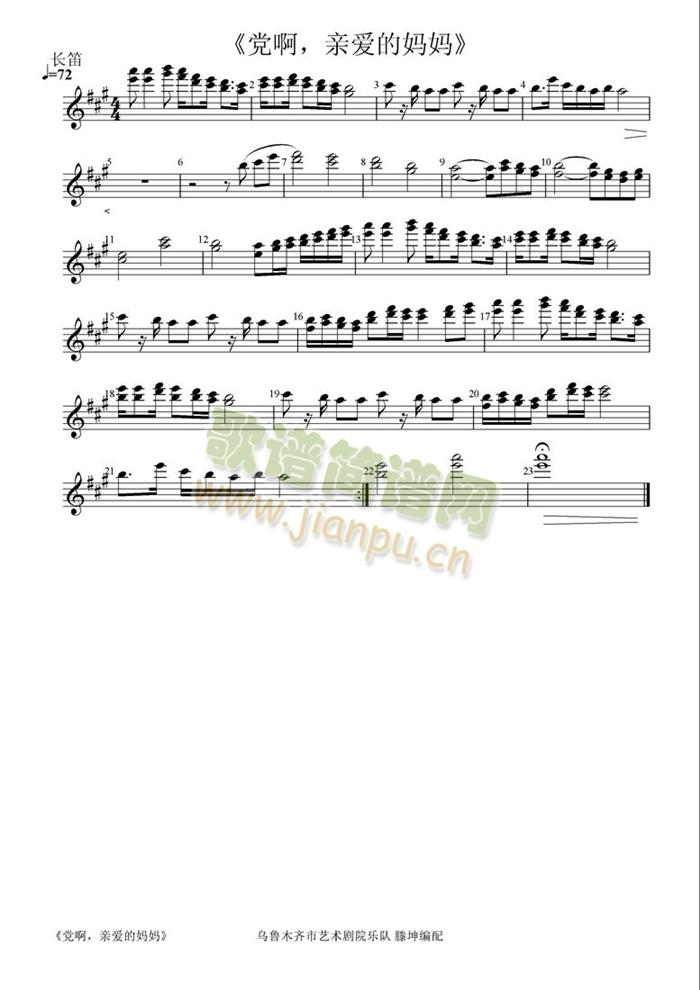 �h��,�H��(��i)�ċ����L(ch��ng)�ѷ��V(���V)1