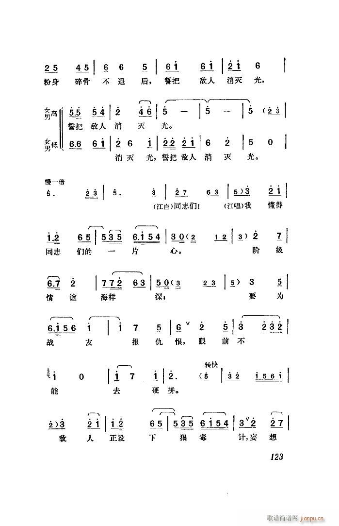 ���� �脡 ȫ�� 00 50(ʮ�ּ�����)49