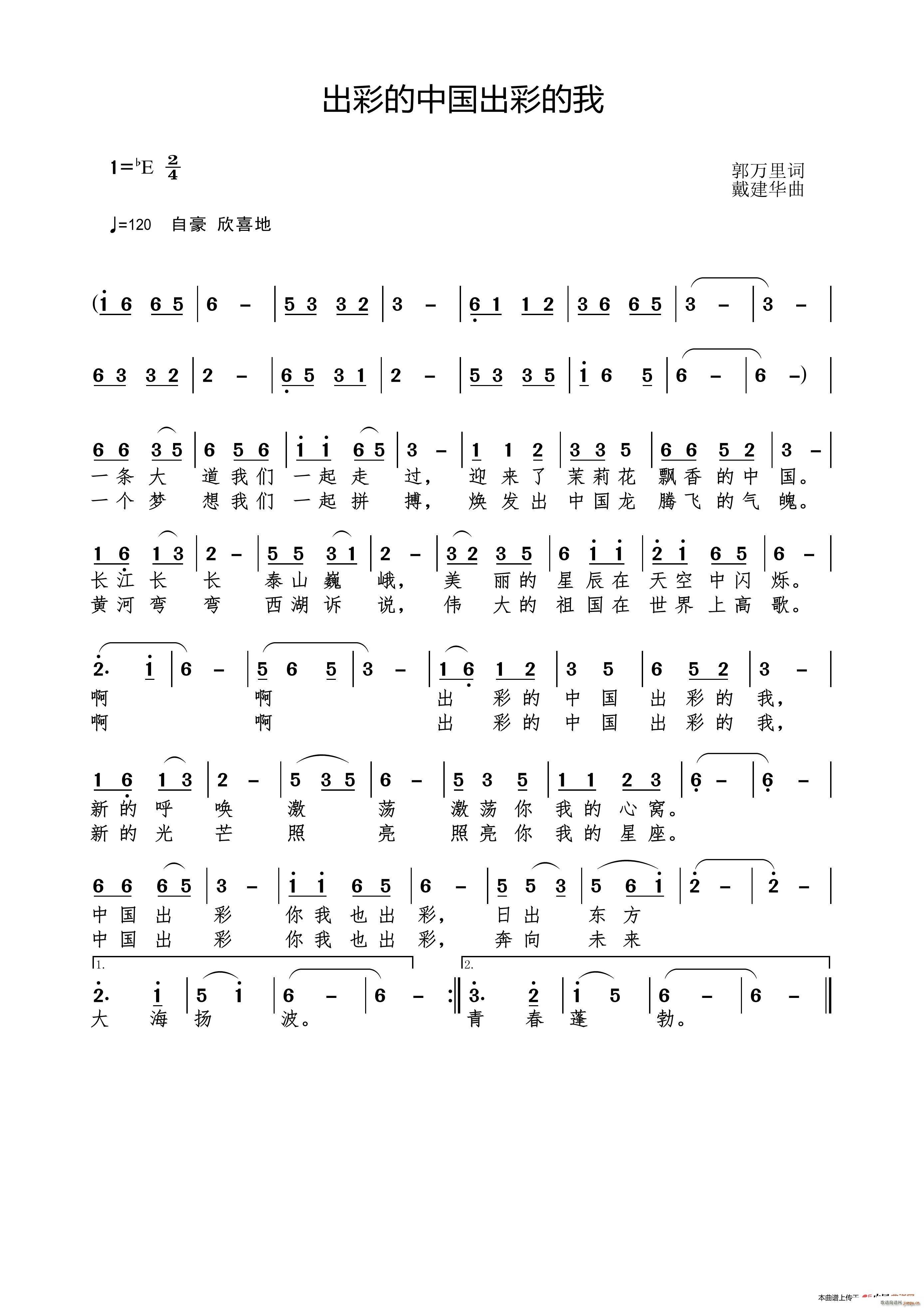 ���ʵ��Ї����ʵ���(���ָ��V)1