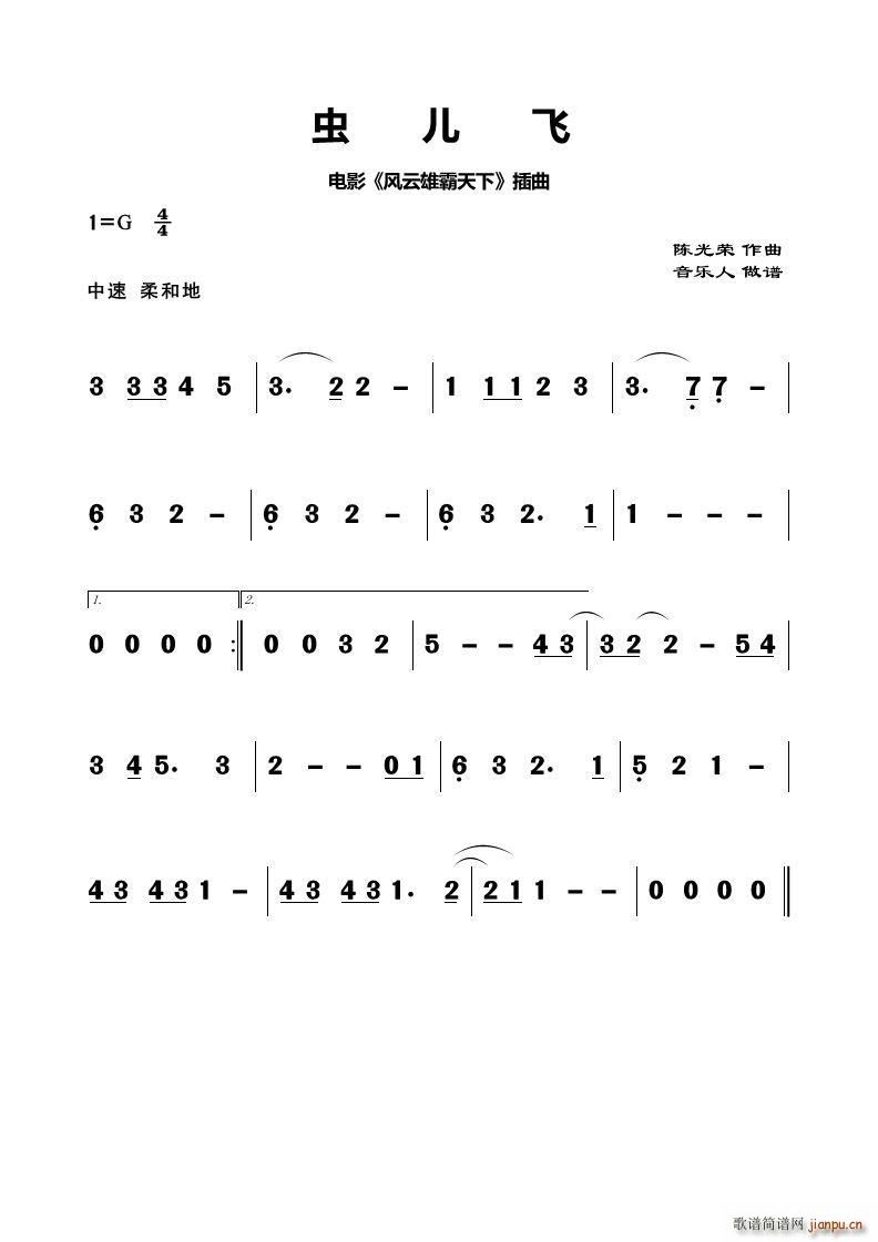 �x(ch��ng)���w ����������(���ָ��V)1