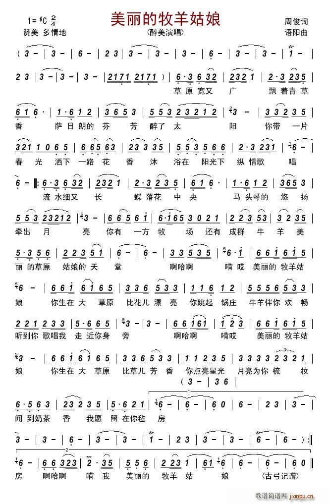 �������������(���ָ��V)1