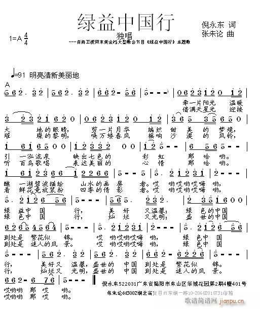 �G���Ї���(���ָ��V)1