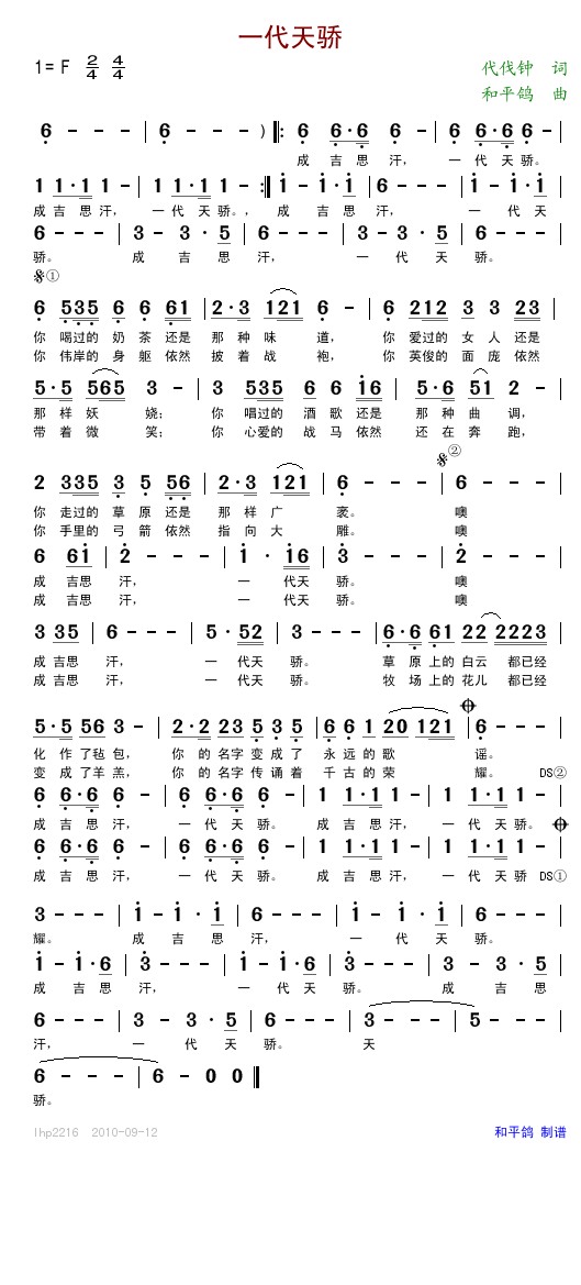 һ�����(���ָ��V)1