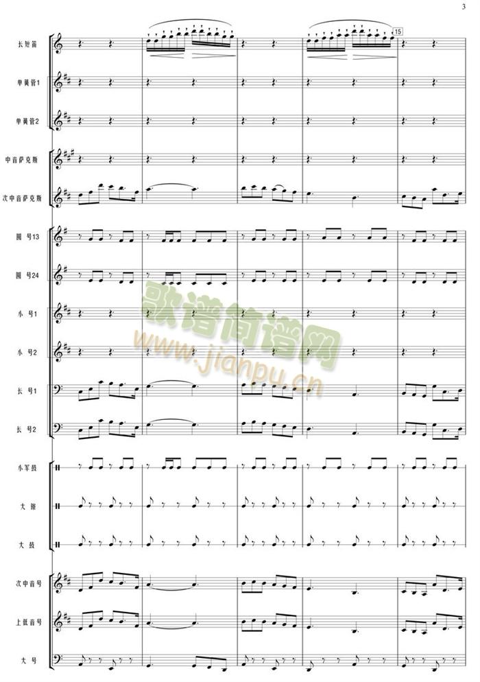 �Һ��ҵ�����ܘ�(l�� )����(���V)3