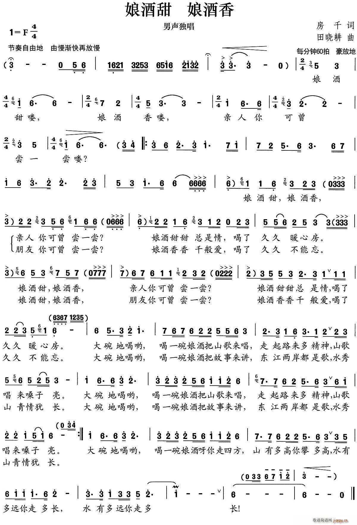 ����� ᄾ���(���ָ��V)1