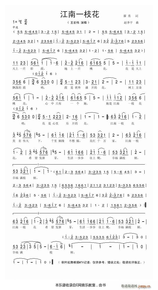 ����һ֦�� ���ꂥ(���ָ��V)1