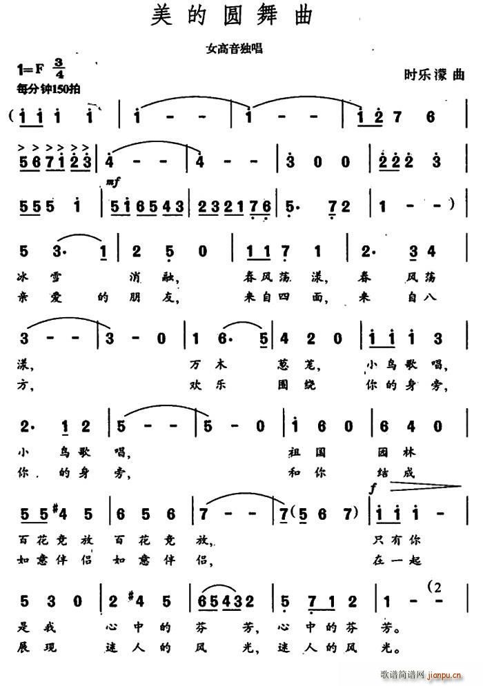 ���ĈA����(���ָ��V)1