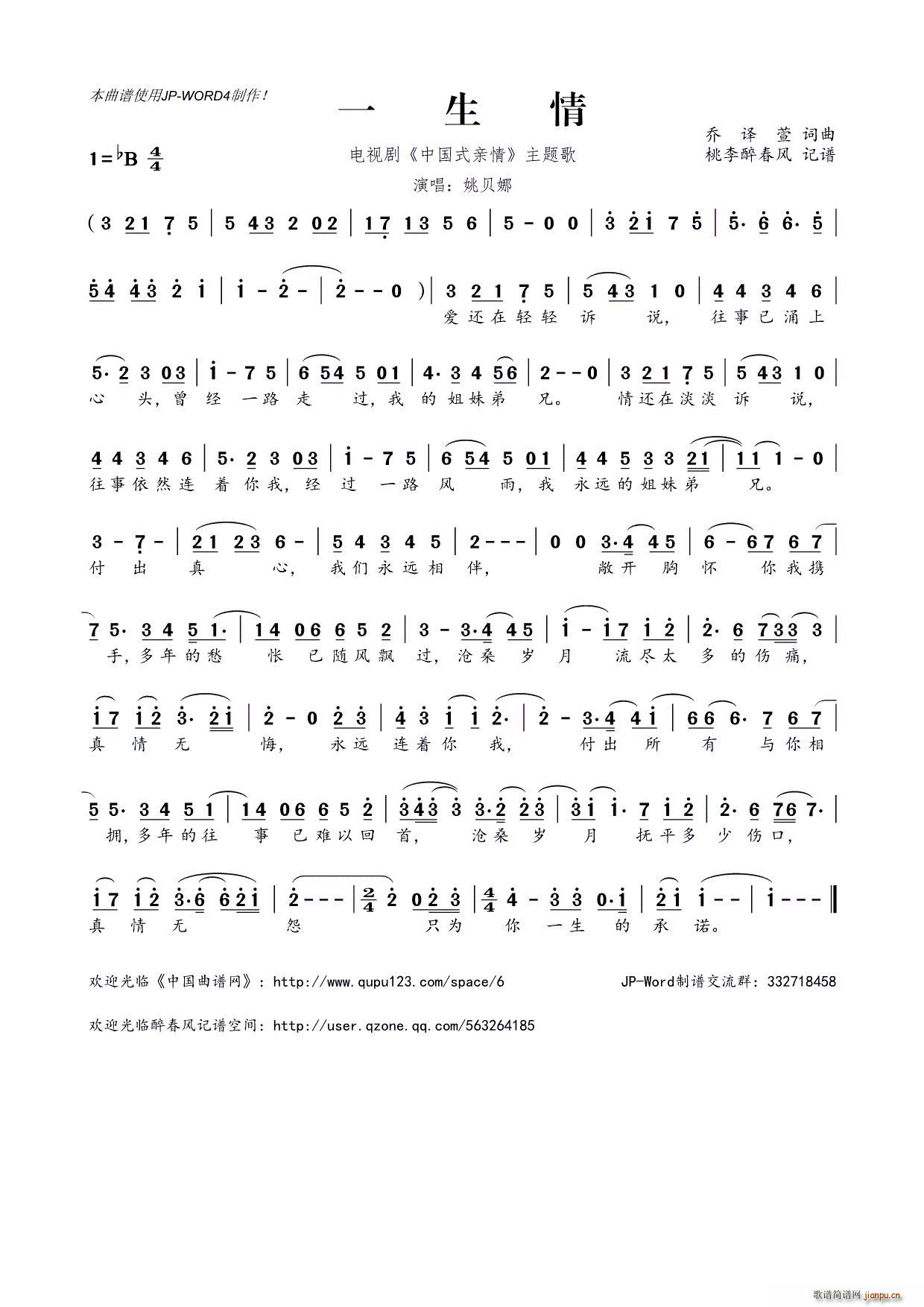 һ���� �ҕ�� �Ї�ʽ�H�� ���}��(ʮ�ּ�����)1