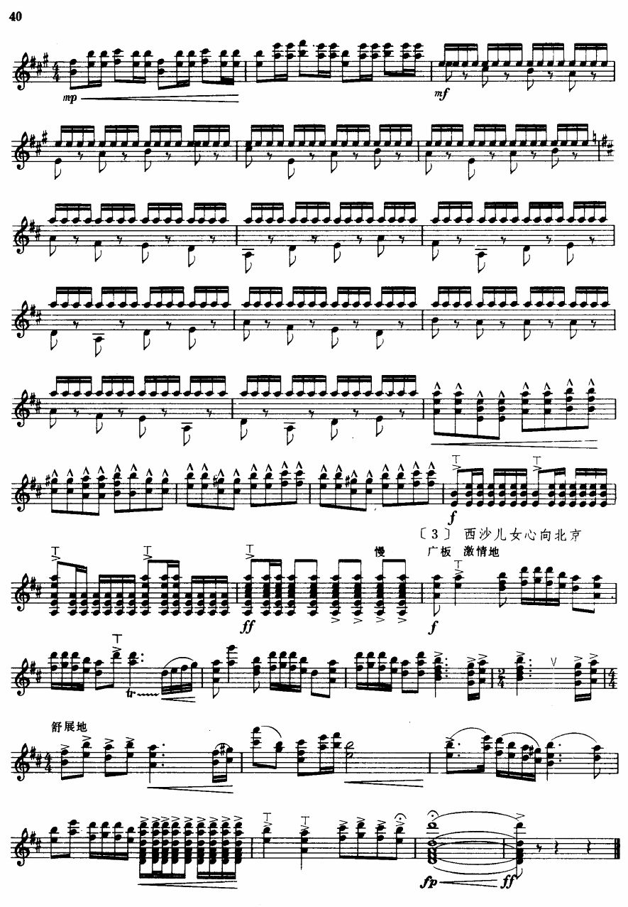 �Ґ�(��i)�������ɳ(������(l�� )�V)3