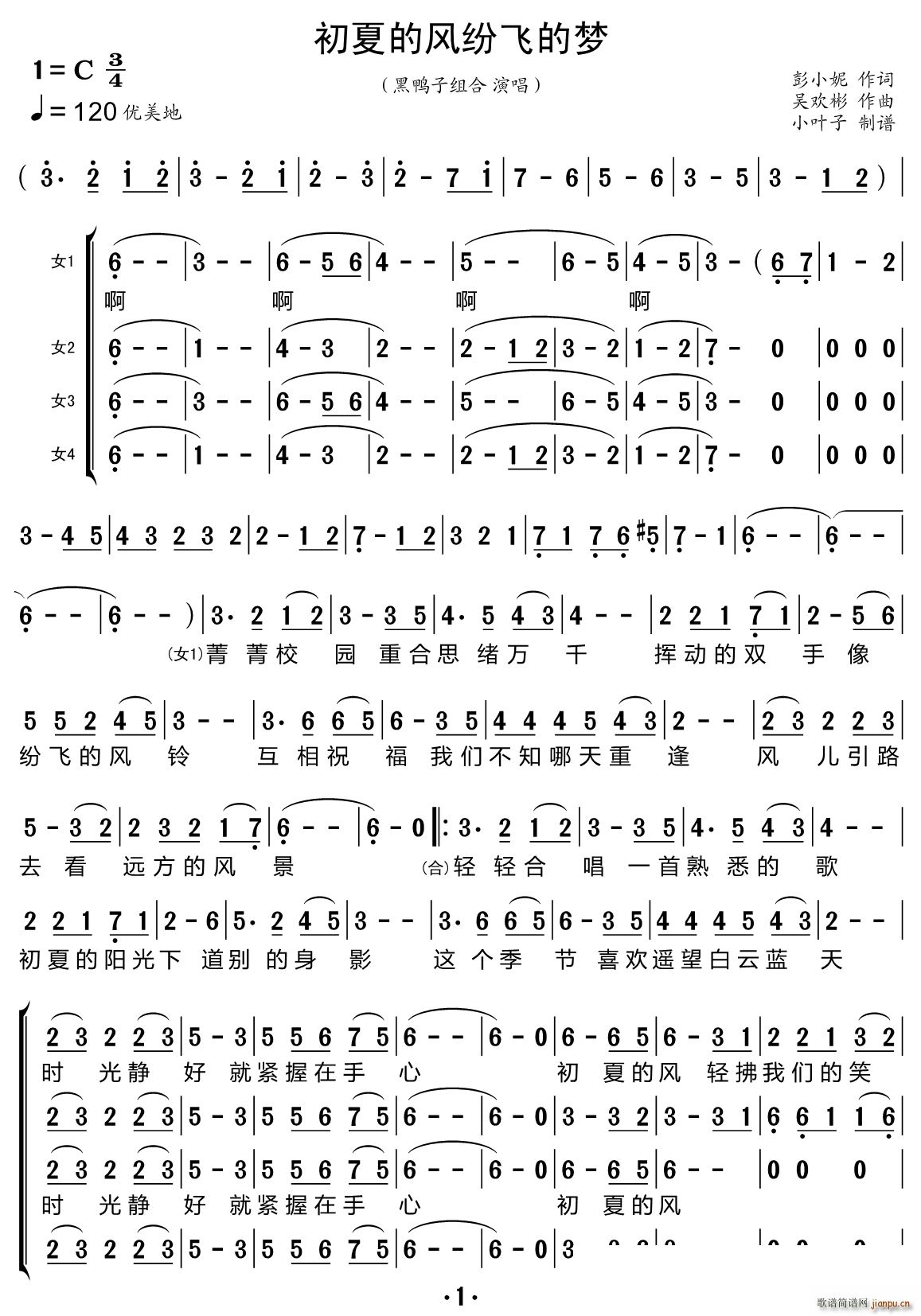 ���ĵ��L(f��ng)���w�ĉ�(m��ng)(���ָ��V)1