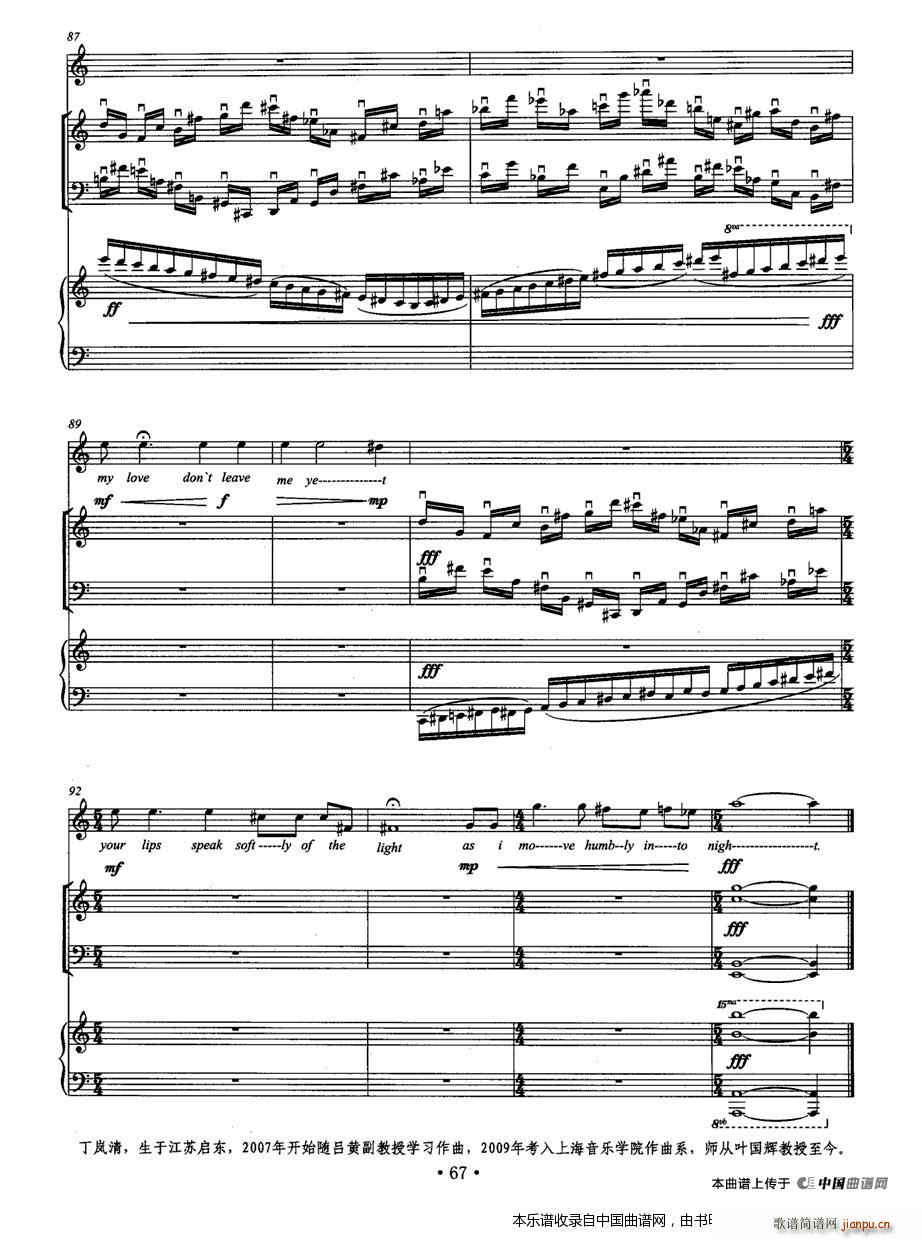 ߀�](m��i)�z����ӛ�� Ů���� ������ ��� ��(l�� )���V(����V)11