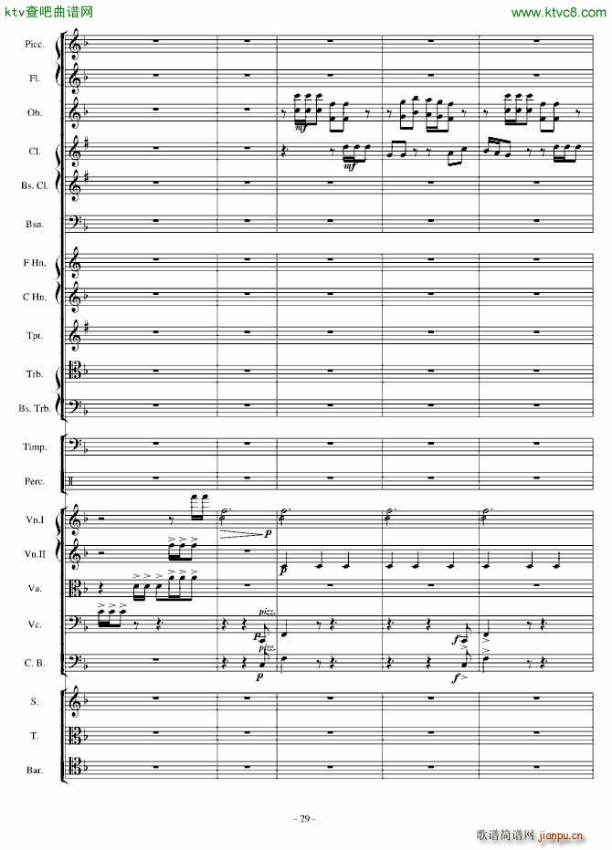 ���潻�Ԋ(sh��)�f���ۉѾo��(����V)29