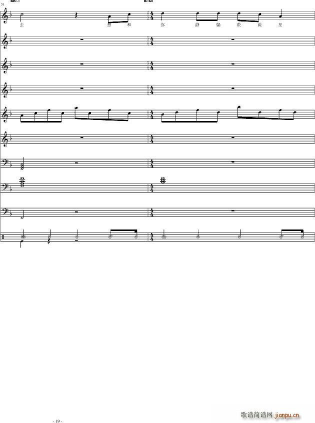 ����(��i) ����֮��(��i)(����V)19