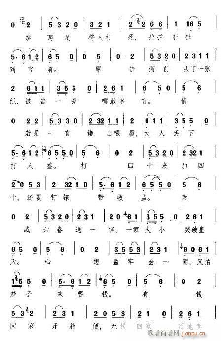 ��ӛ����ȥ���-�S÷��(ԥ�����V)6