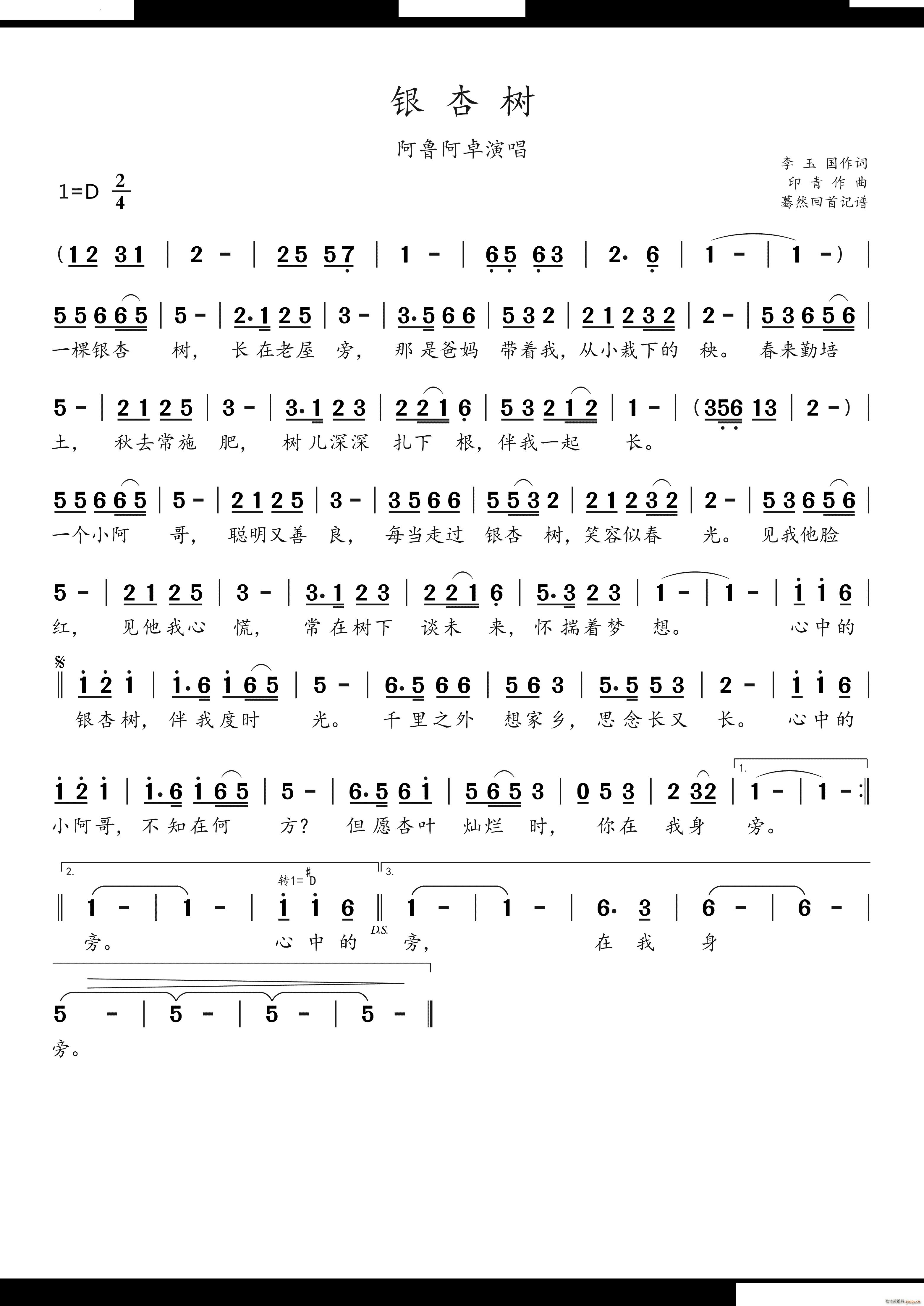 �y�Ә�(sh��)������׿�ݳ�(���ָ��V)1