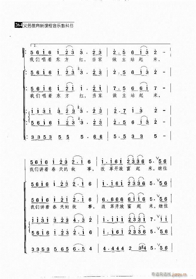 ������������ ��ǻ ���V ����241 300(�������V)24