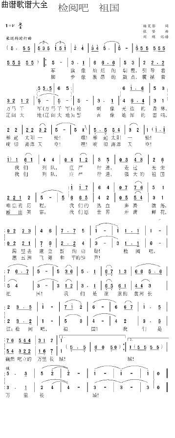 �z醰����(���ָ��V)1