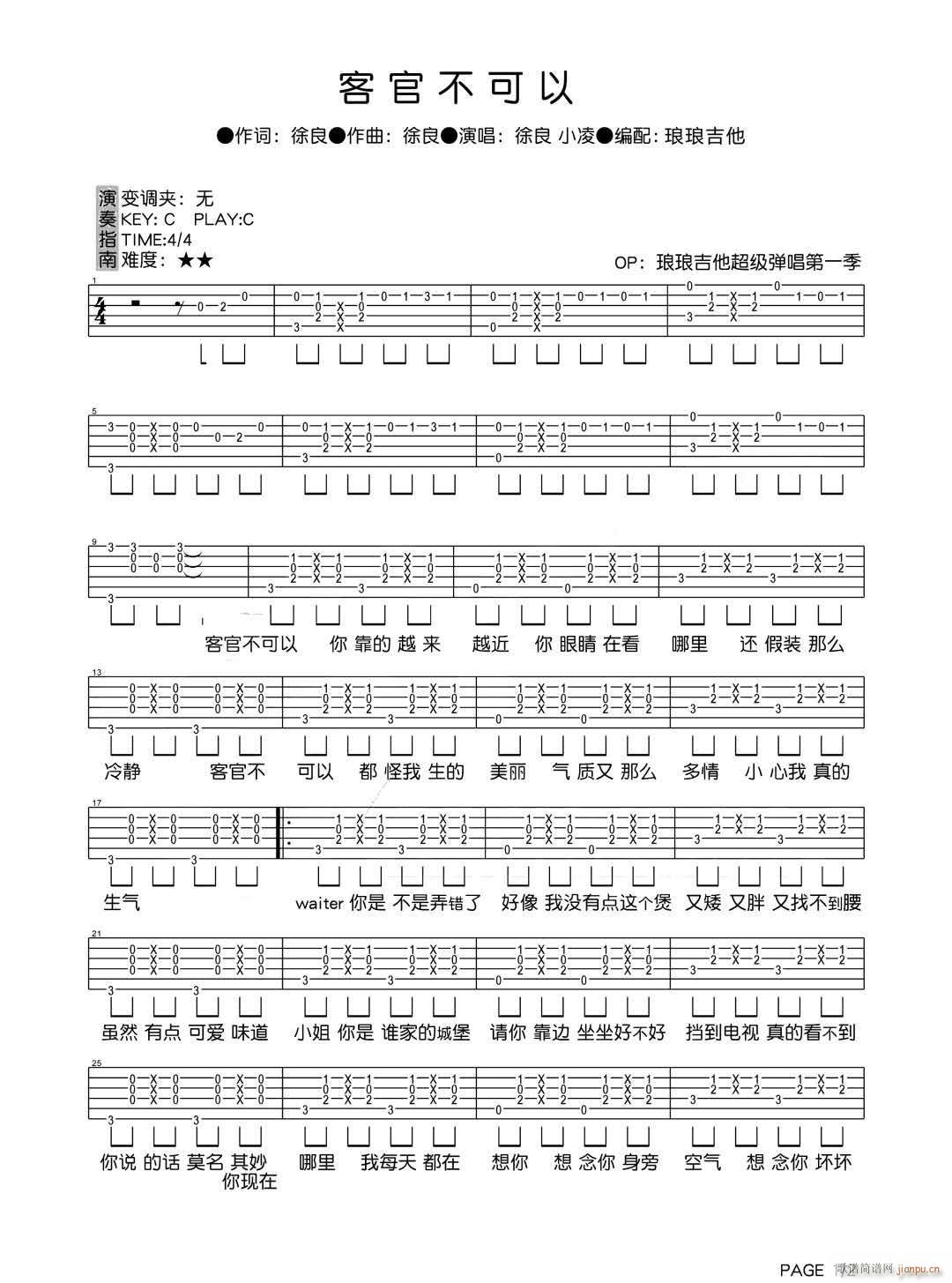 �͹ٲ����� С�� C�{ԭ�澎��(�����V)1