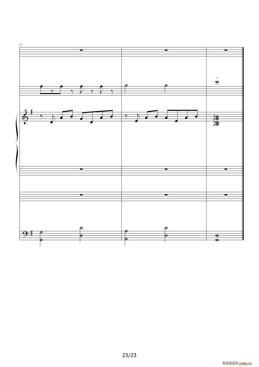 ɺ����piano drums ��ʿ��(����V)23