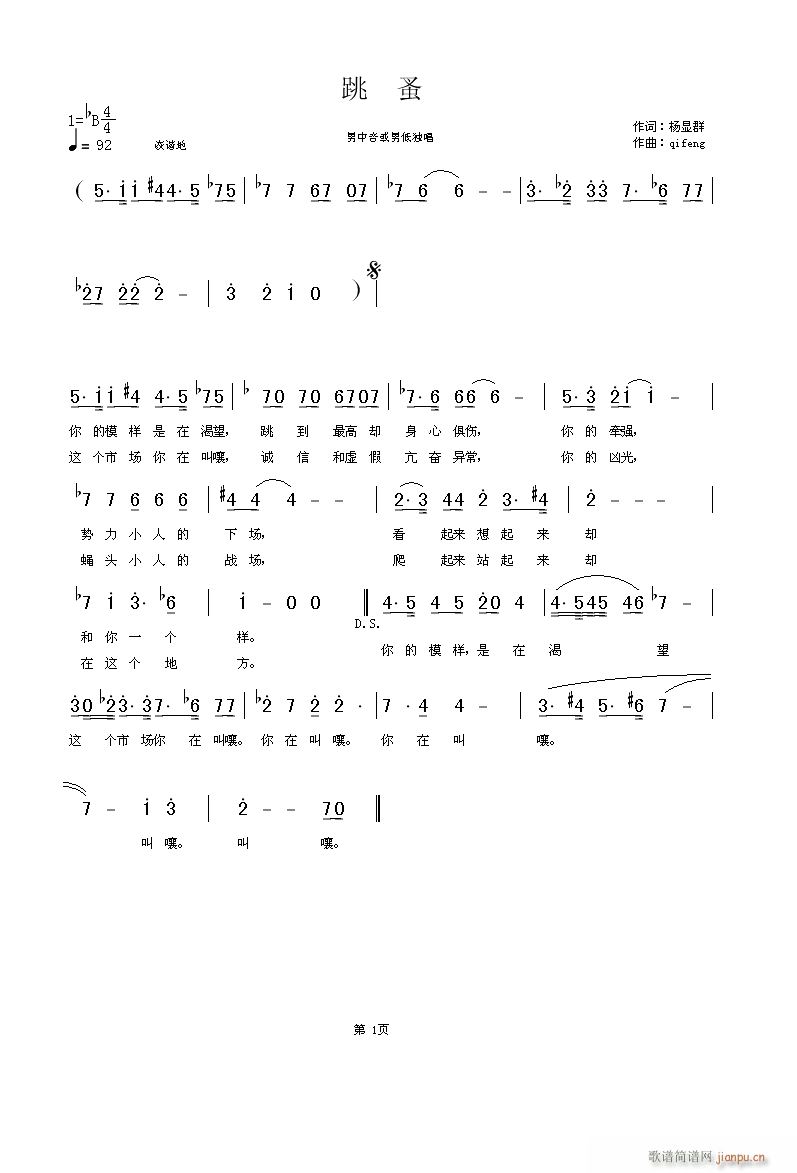 ����(���ָ��V)1